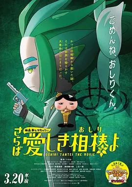 亚洲欧美一区二区三区四区